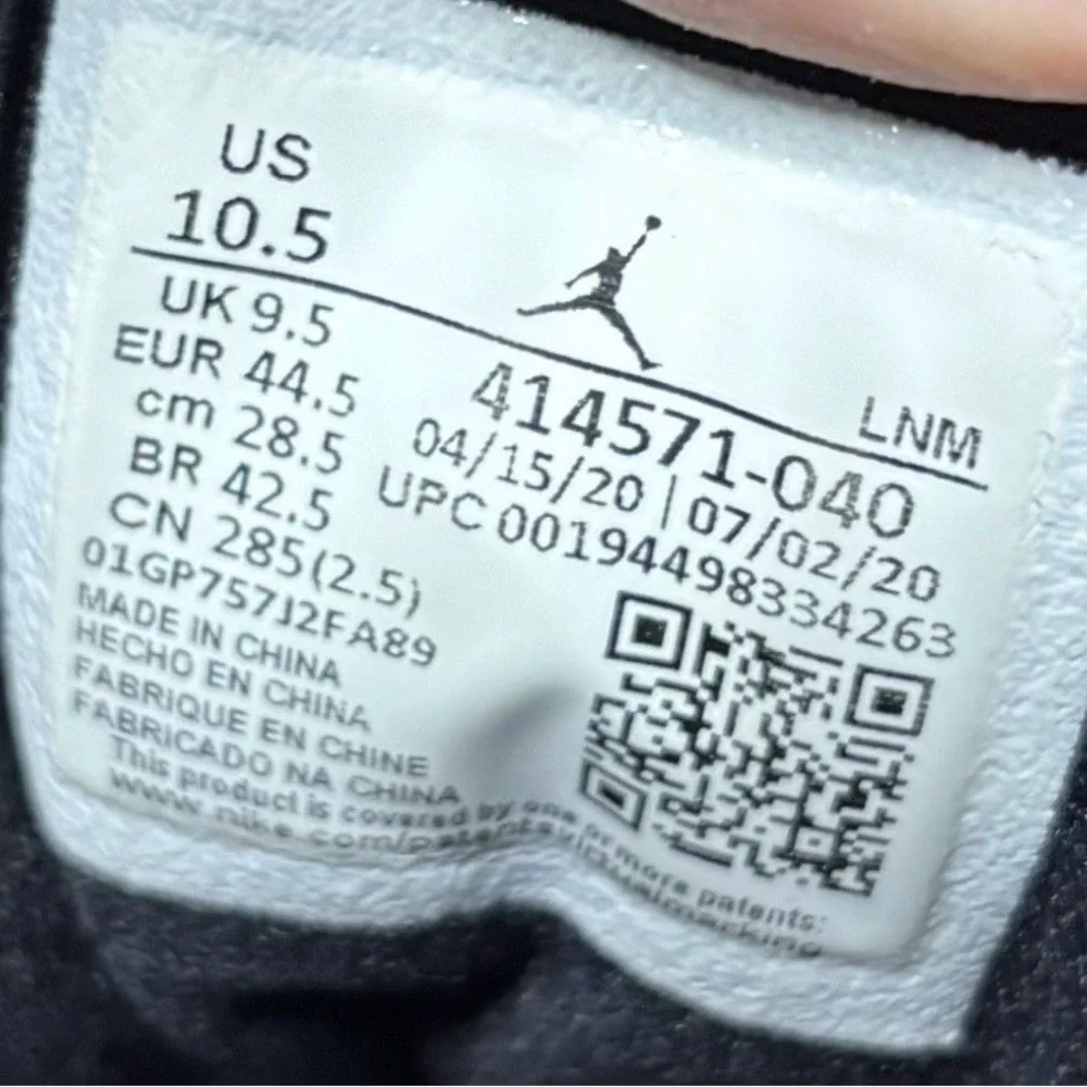 Jordan 13 retro
